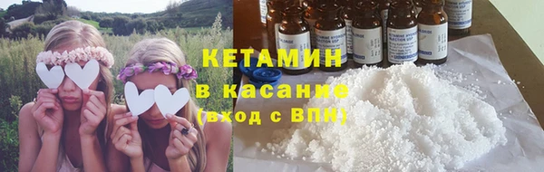 прущая мука Лагань