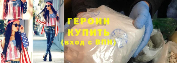 кокаин Лабытнанги