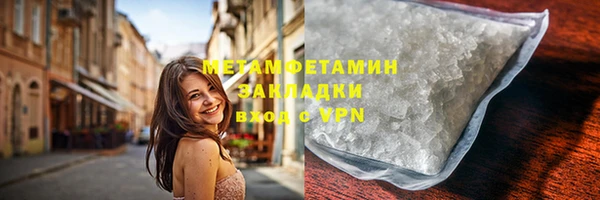 прущая мука Лагань