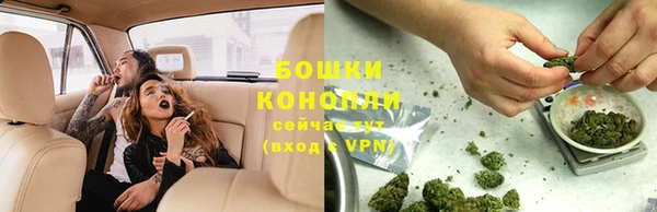 прущая мука Лагань