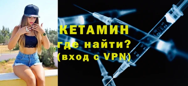 кокаин Лабытнанги