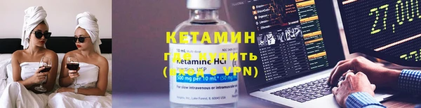 кокаин Лабытнанги
