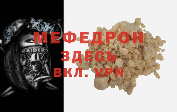эйфоретик Ладушкин