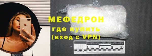 прущая мука Лагань