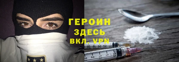 прущая мука Лагань