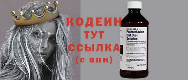прущая мука Лагань