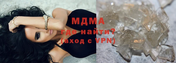 эйфоретик Ладушкин