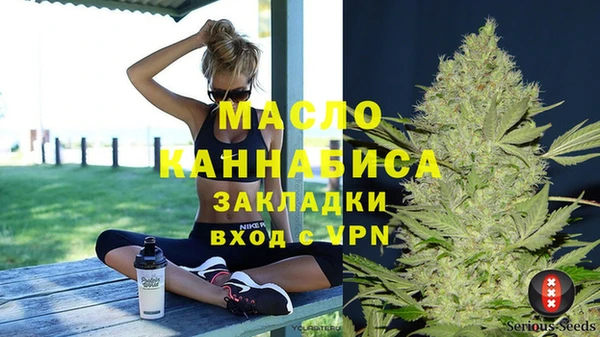 кокаин Лабытнанги