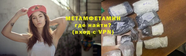 эйфоретик Ладушкин