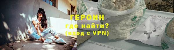 кокаин Лабытнанги