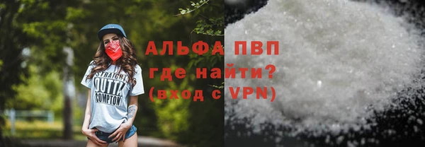 кокаин Лабытнанги
