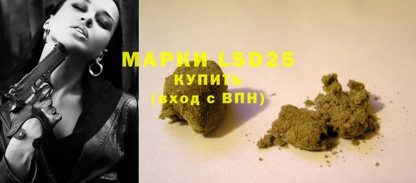 прущая мука Лагань
