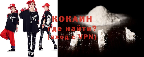 прущая мука Лагань
