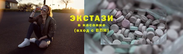 эйфоретик Ладушкин