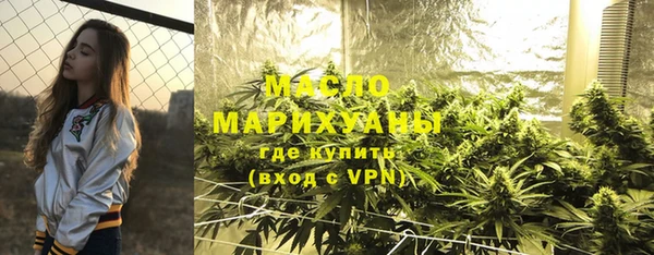 кокаин Лабытнанги