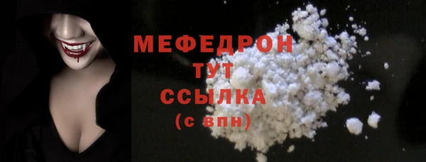 эйфоретик Ладушкин