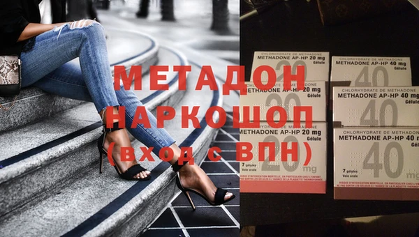 эйфоретик Ладушкин
