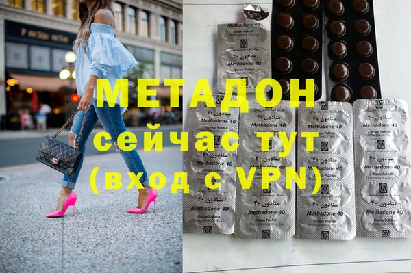 прущая мука Лагань