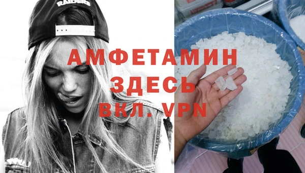 прущая мука Лагань