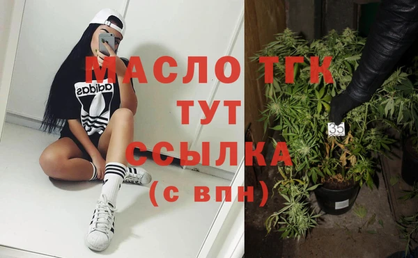 прущая мука Лагань