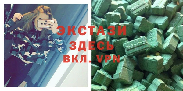 кокаин Лабытнанги
