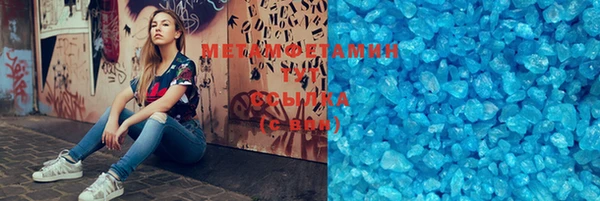 кокаин Лабытнанги
