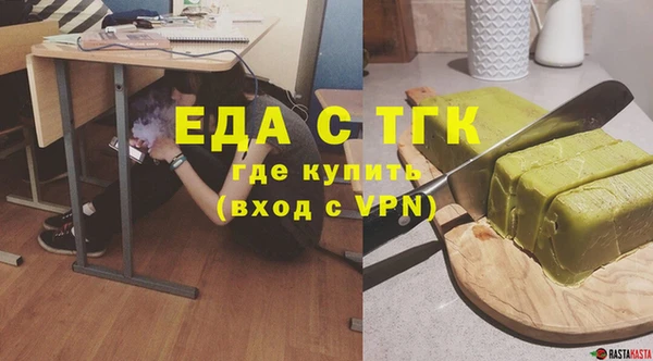 прущая мука Лагань