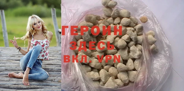 кокаин Лабытнанги