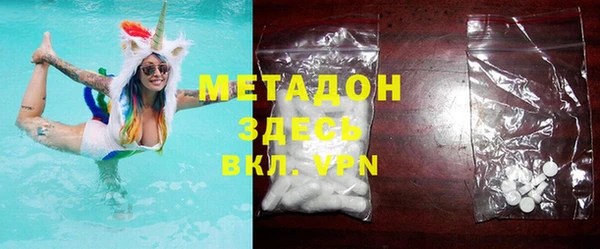 прущая мука Лагань