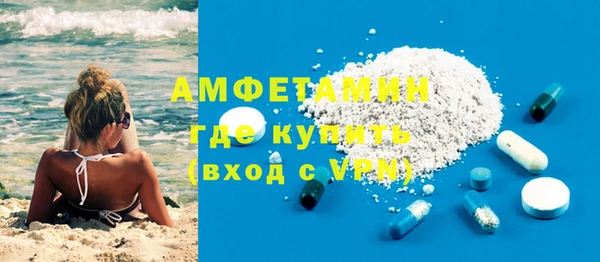 эйфоретик Ладушкин