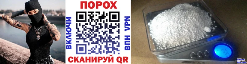 купить наркоту  Горячеводский  МЕТАМФЕТАМИН кристалл 