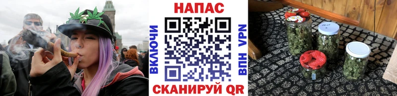 Шишки марихуана SATIVA & INDICA  как найти   kraken маркетплейс  Горячеводский 